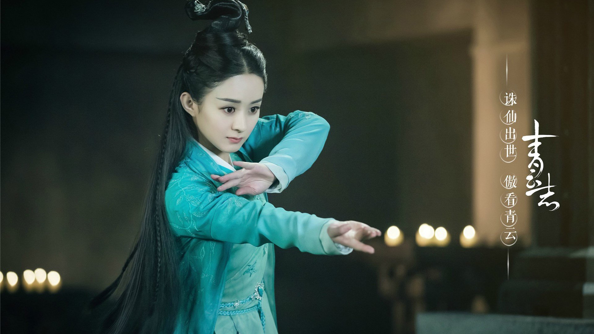 暴雨十年，冷锋过境