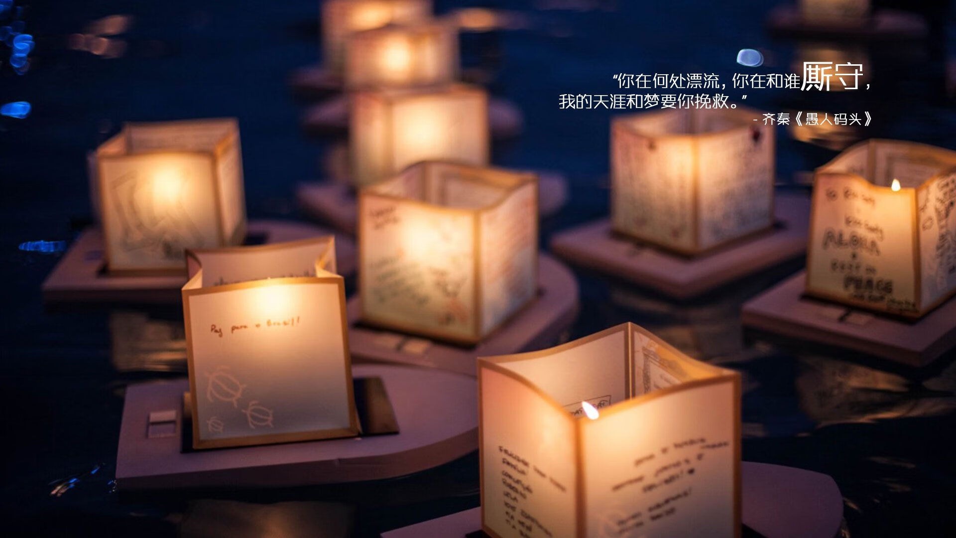 爱游戏2026-逆流之桨，张本智和独力鏖战中国队的别样画卷