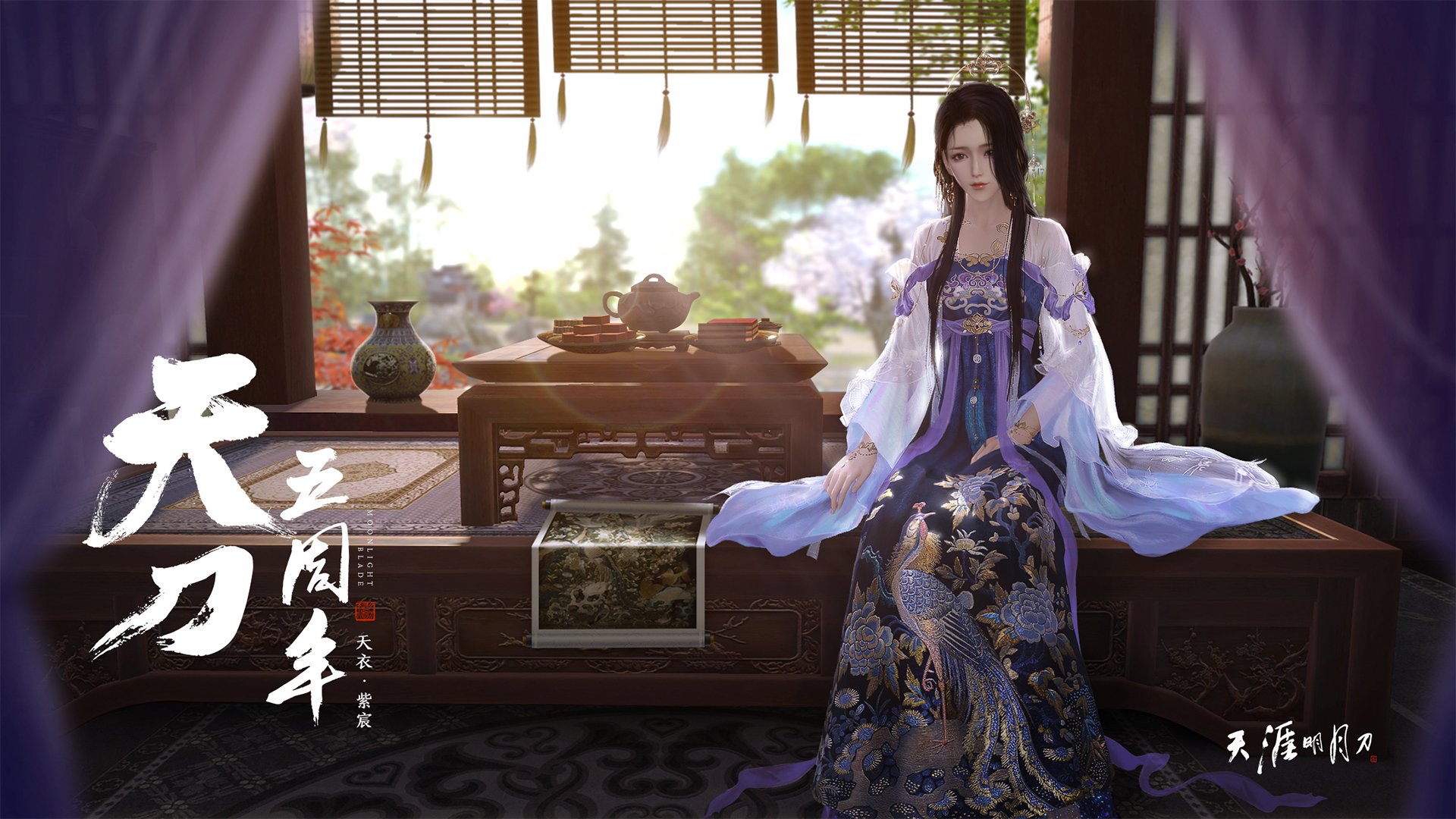 日本队翻盘与林高远统治,意志的翻盘与掌控的哲学