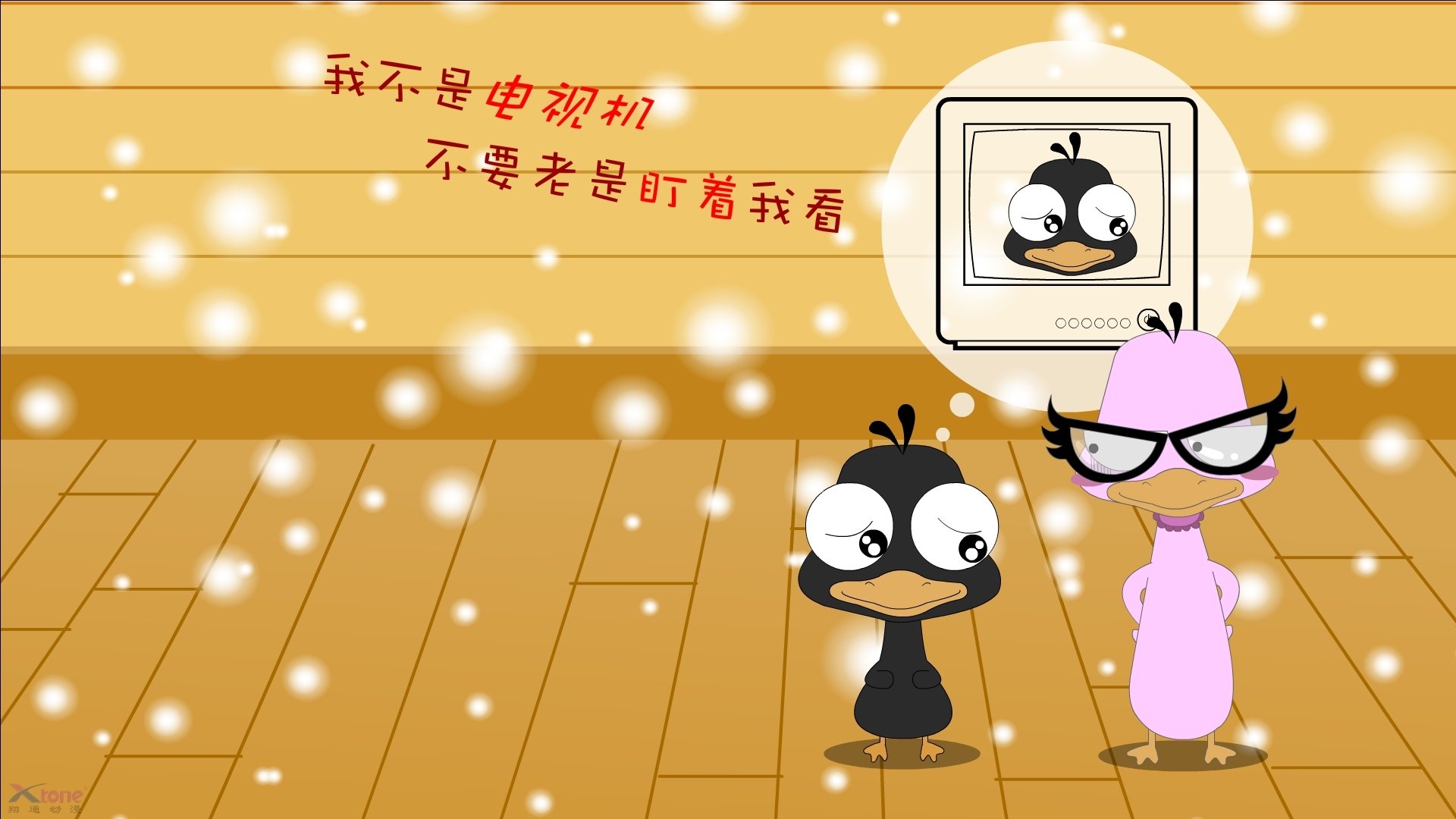 亚洲风暴与欧洲坚盾，巴黎奥运前哨战的双重震撼