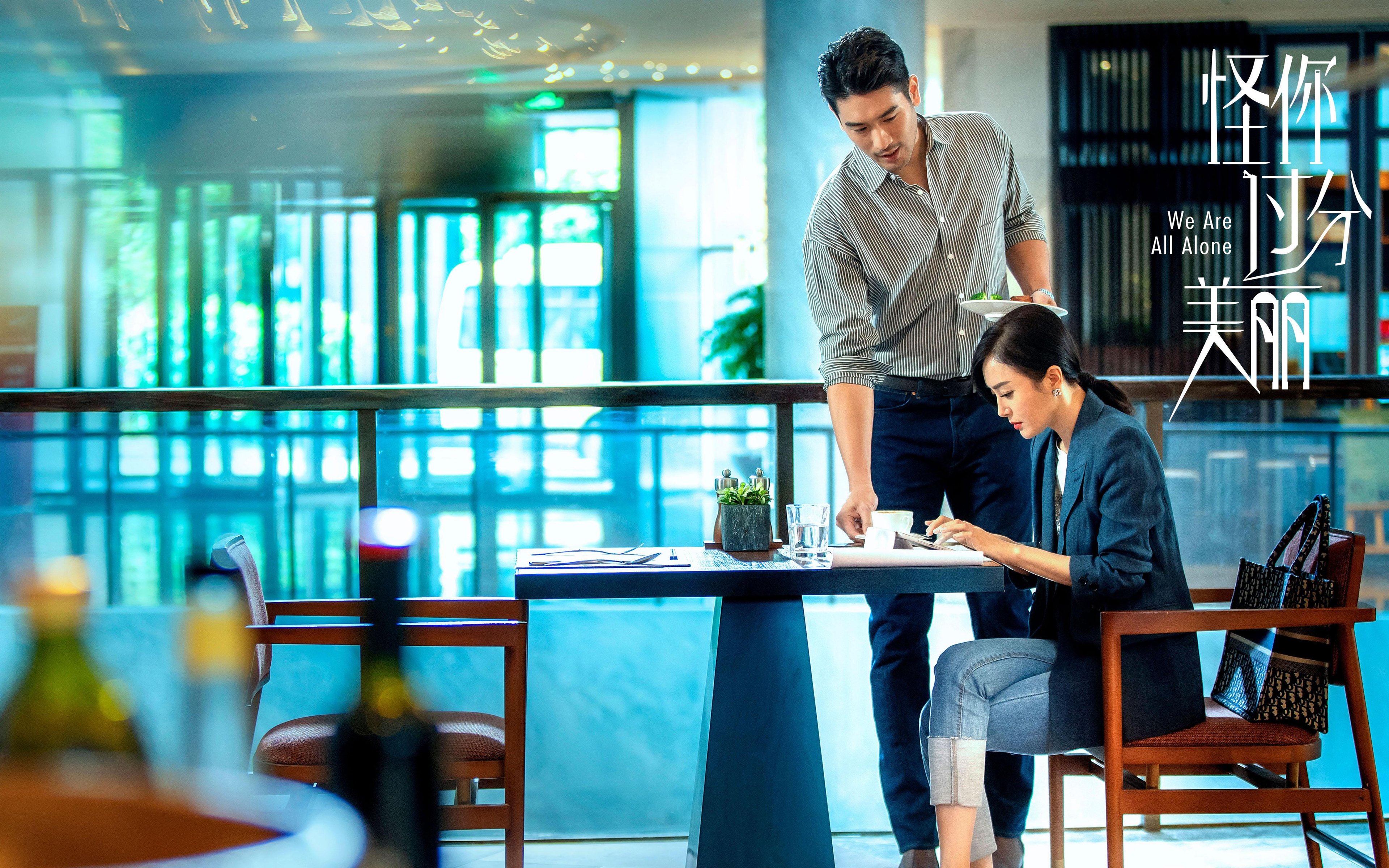 当梅西让马竞式防守哲学崩塌,美国制造的无解正在重新定义足球