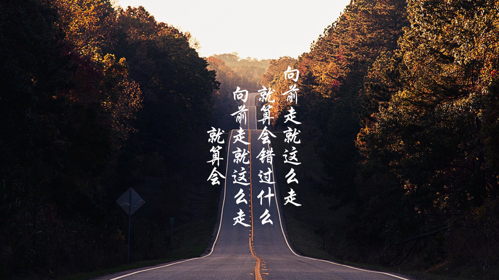 英雄归来与王权复辟,戈麦斯扛起那不勒斯横扫韩国