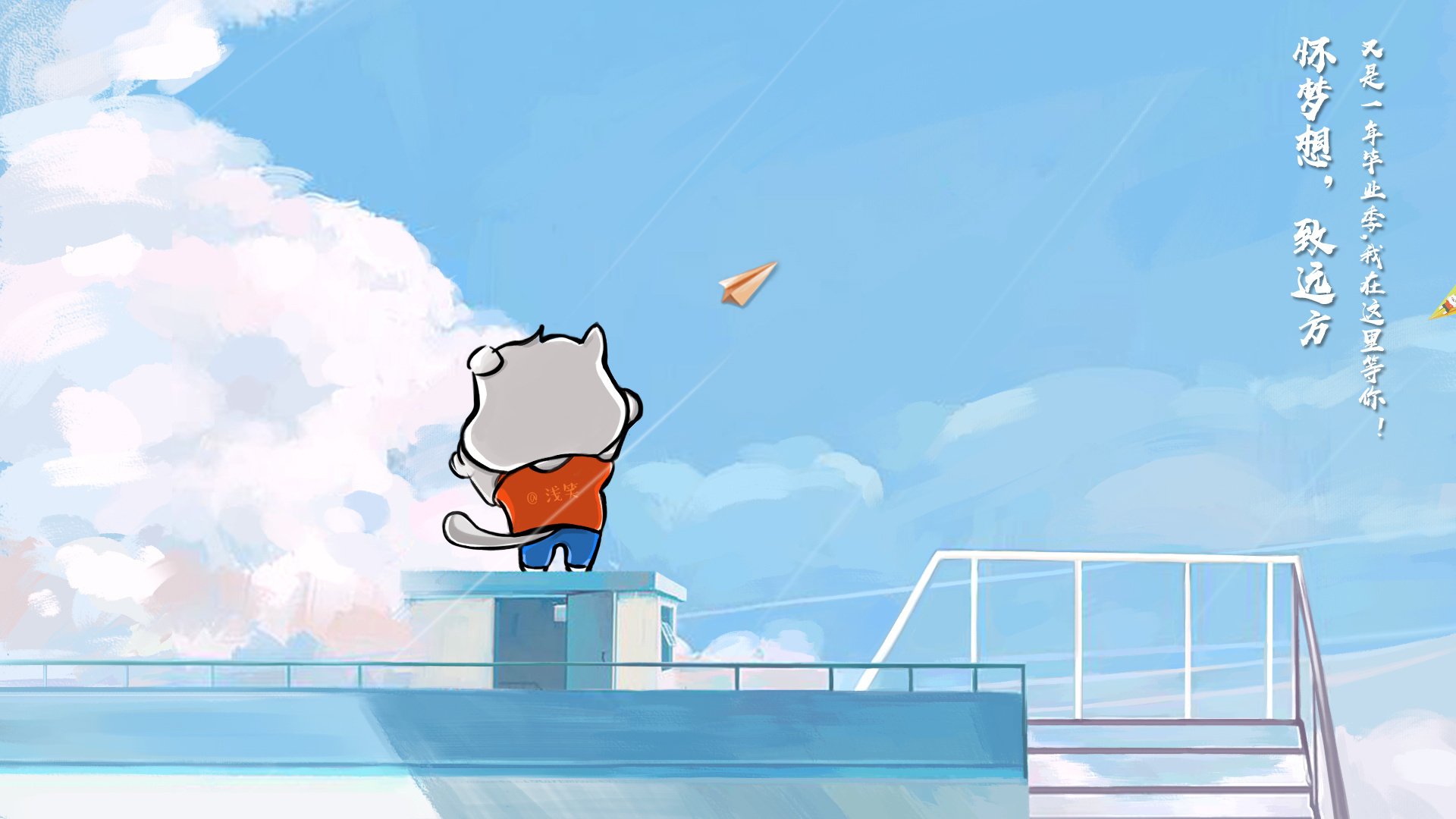 足球场上的安纳托利亚风暴，土耳其国家队奥运测试赛3-0完胜马德里竞技