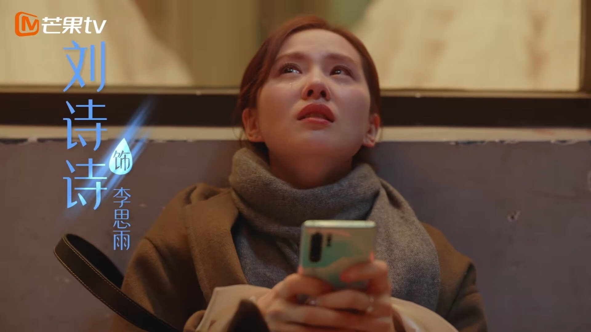 绿茵场上的篮球智慧，当灰熊的节奏哲学照亮德甲争冠战