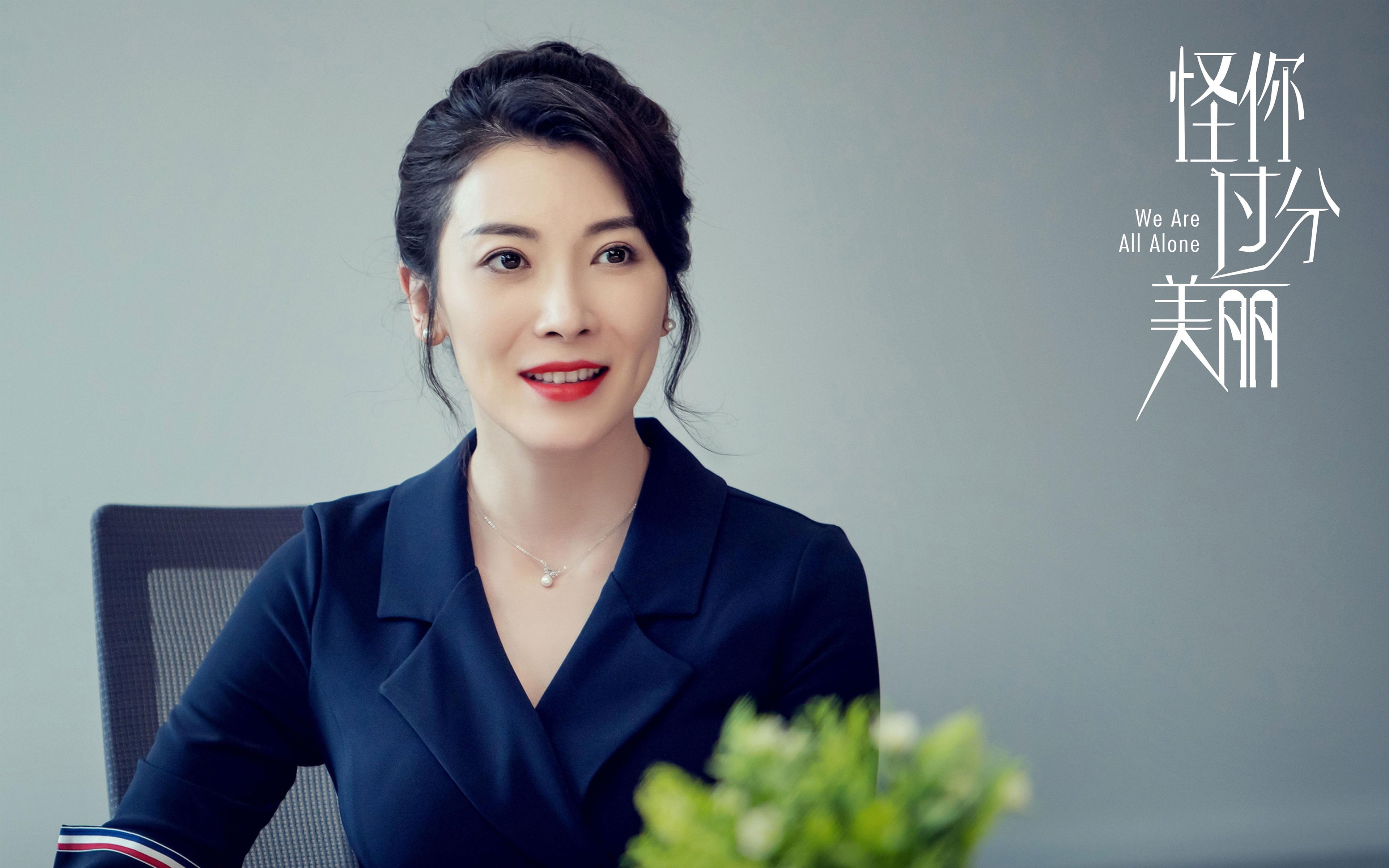 暗夜中的闪电，凯塞多如何以智利式铁腕接管年度焦点之战