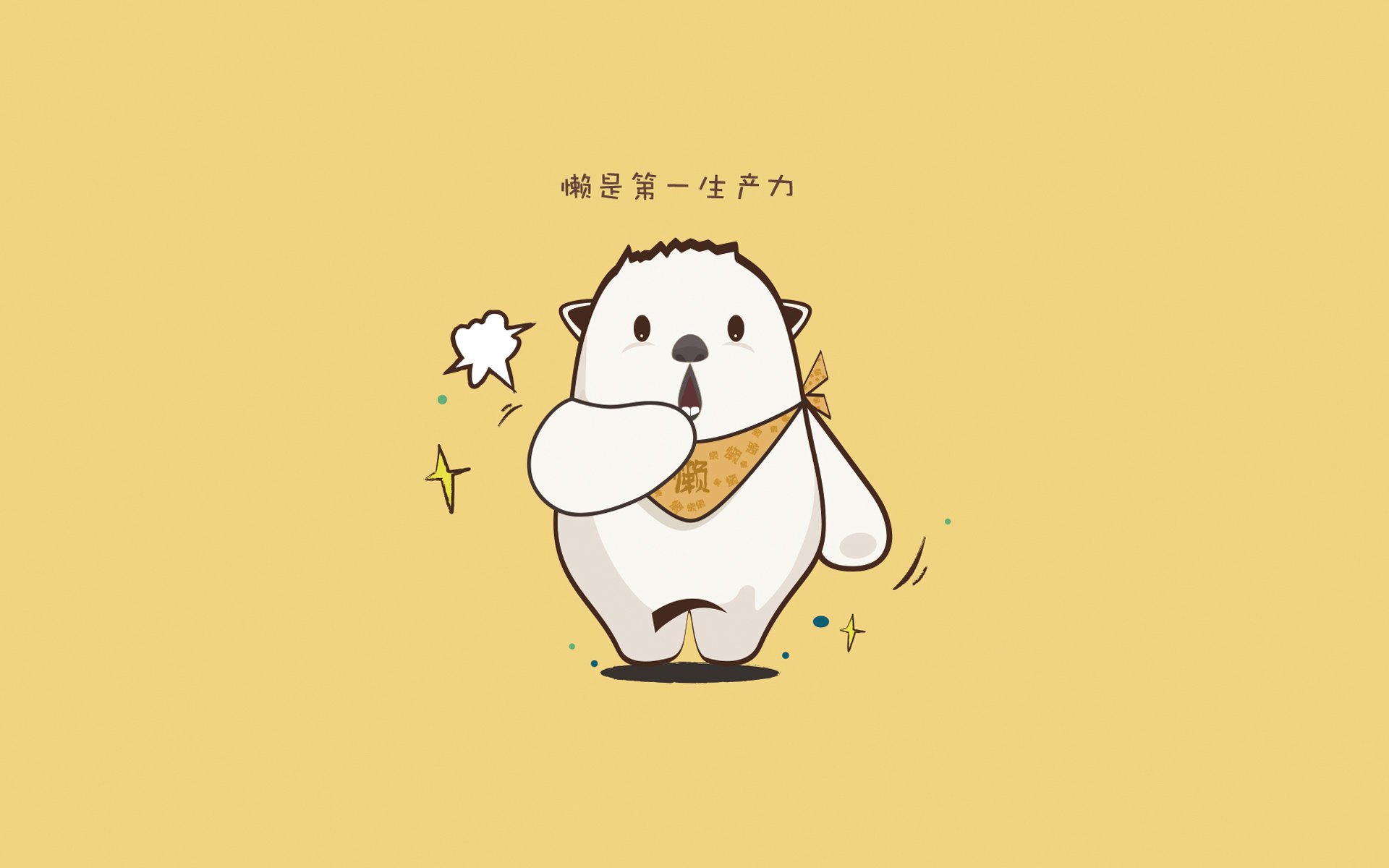 德黑兰之夜，当星条旗刺穿波斯铁骑，维尼修斯在宿命的对决中加冕为王2026世界杯H组强强对话终极解码，一场超越政治的足球史诗