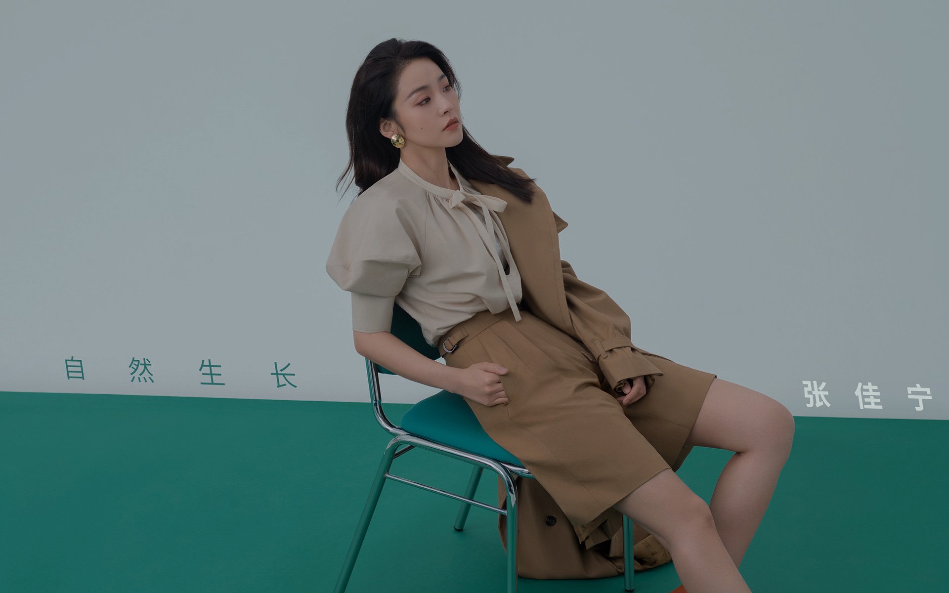 致命一击，萨内终结悬念，罗马尼亚在D组书写唯一奇迹