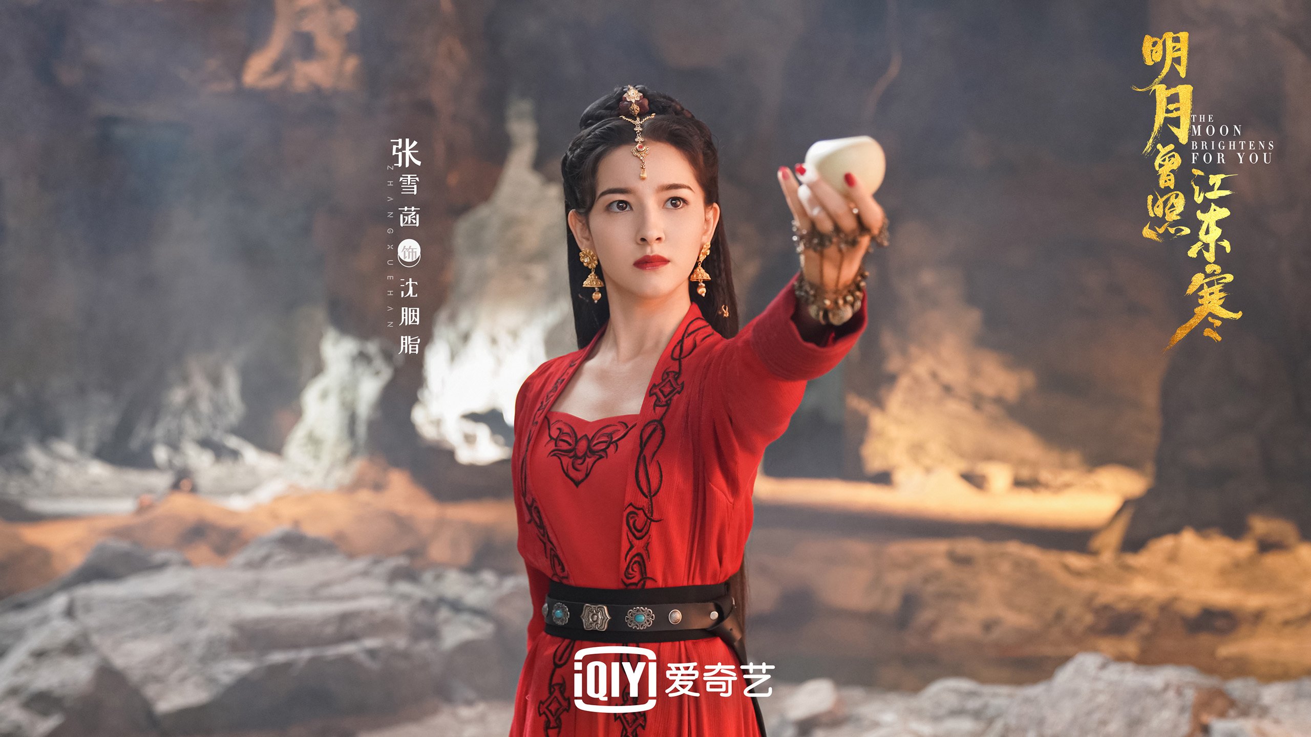 2026世界杯C组，萨内一剑封喉，德国战车碾压匈牙利上演生死时速
