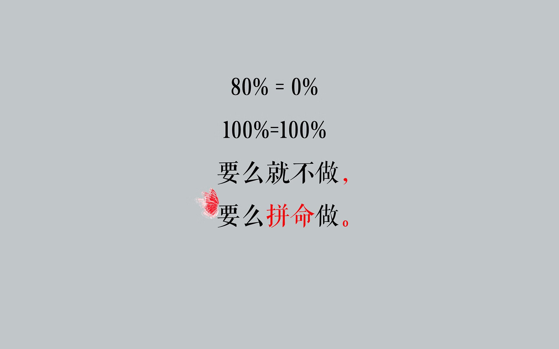 爱游戏在线-唯一之战，当三狮军团遇上超级奥斯梅恩，2026世界杯G组的节奏暗战