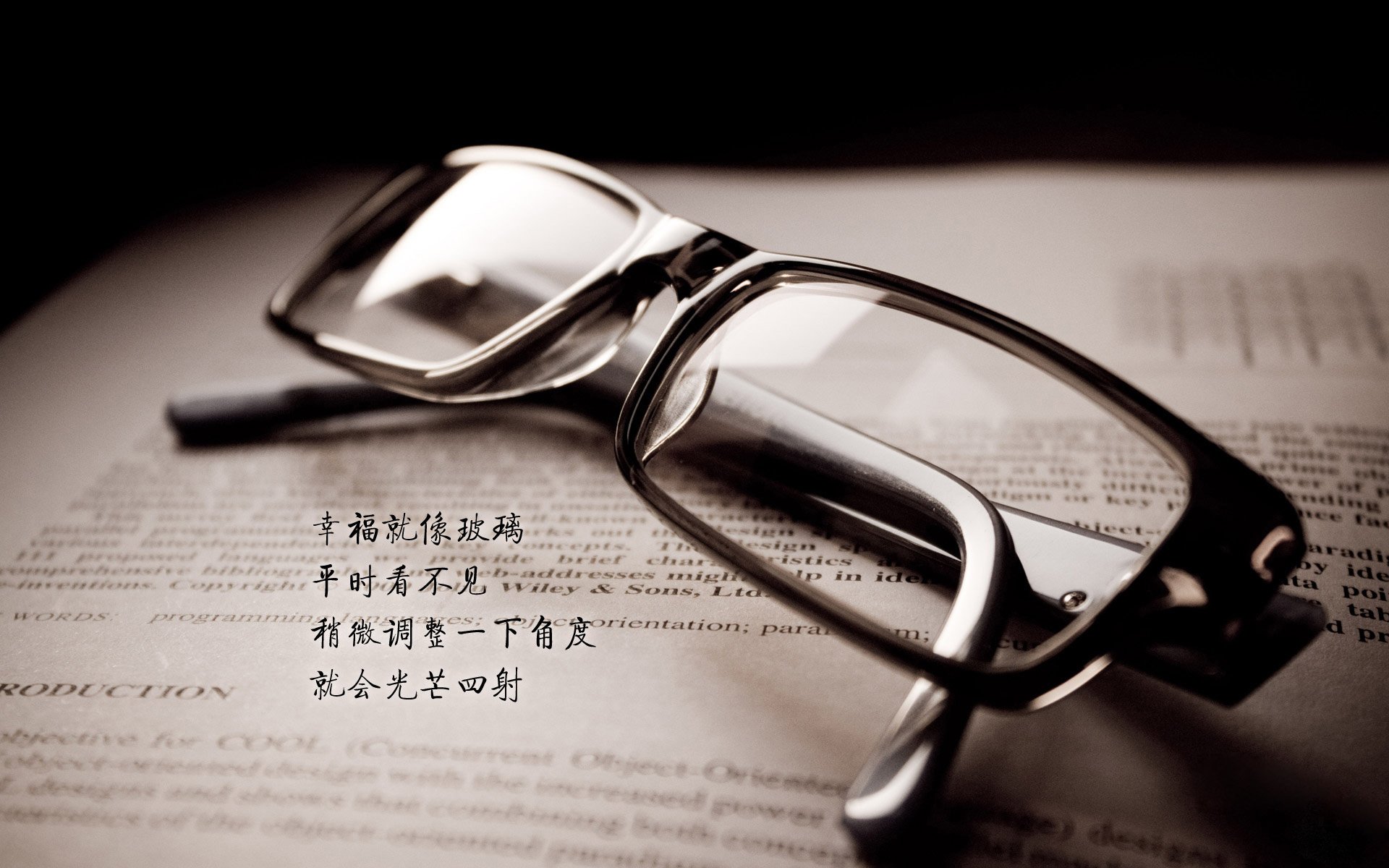 冰与火之歌,当默契成为碾压的艺术,穆西亚拉在雷克雅未克点燃日耳曼战车