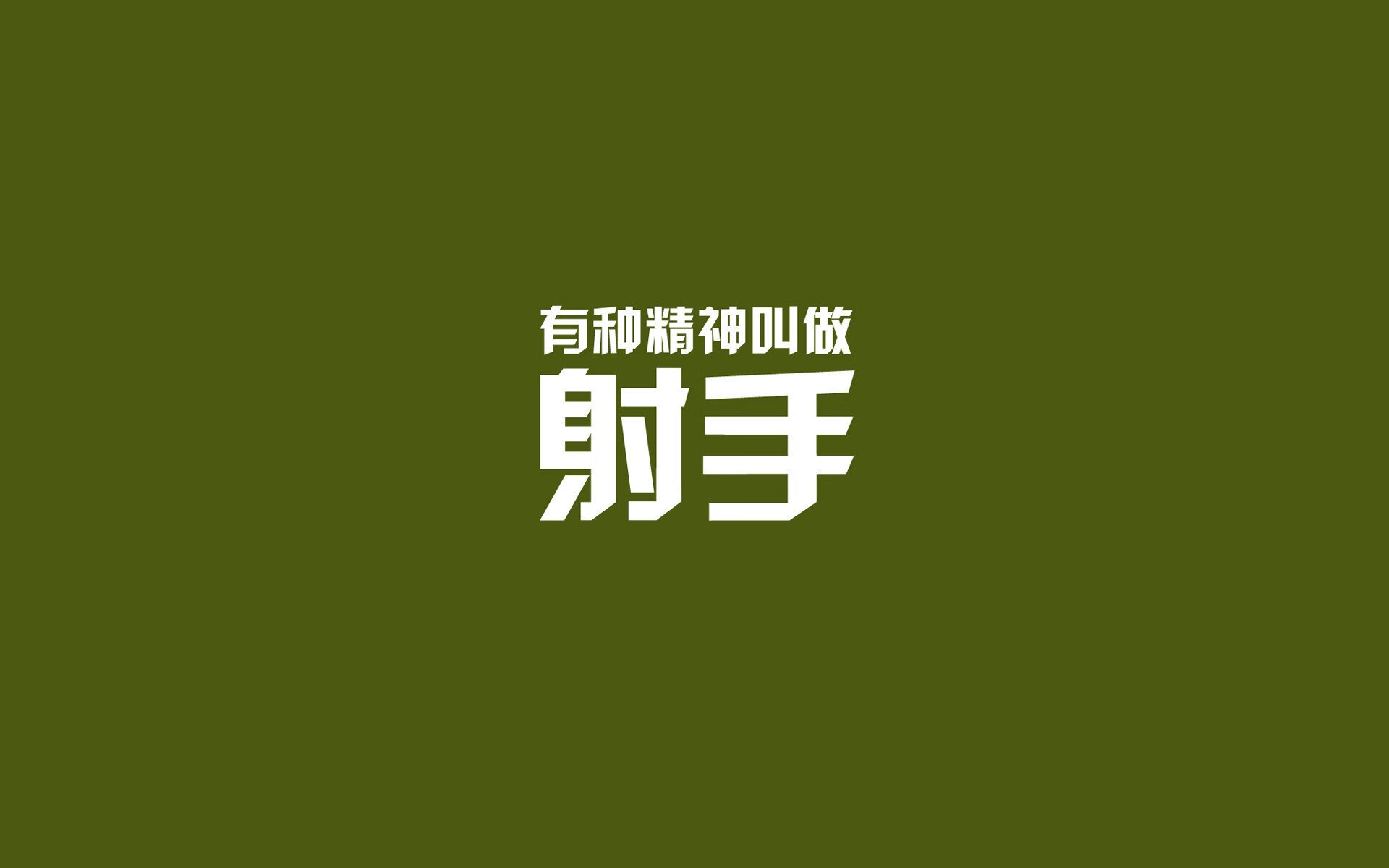 1.中亚狼啸，2026世界杯生死战，乌兹别克斯坦读秒绝杀保加利亚